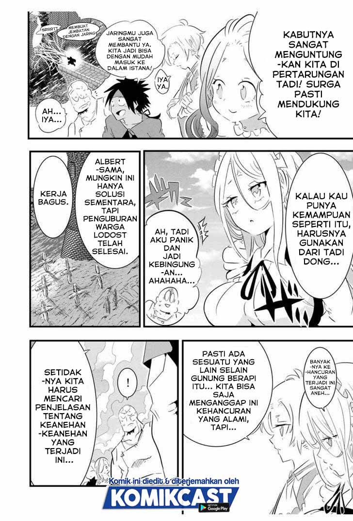 Tensei Shitara dai Nana Ouji dattanode, Kimamani Majutsu o Kiwamemasu