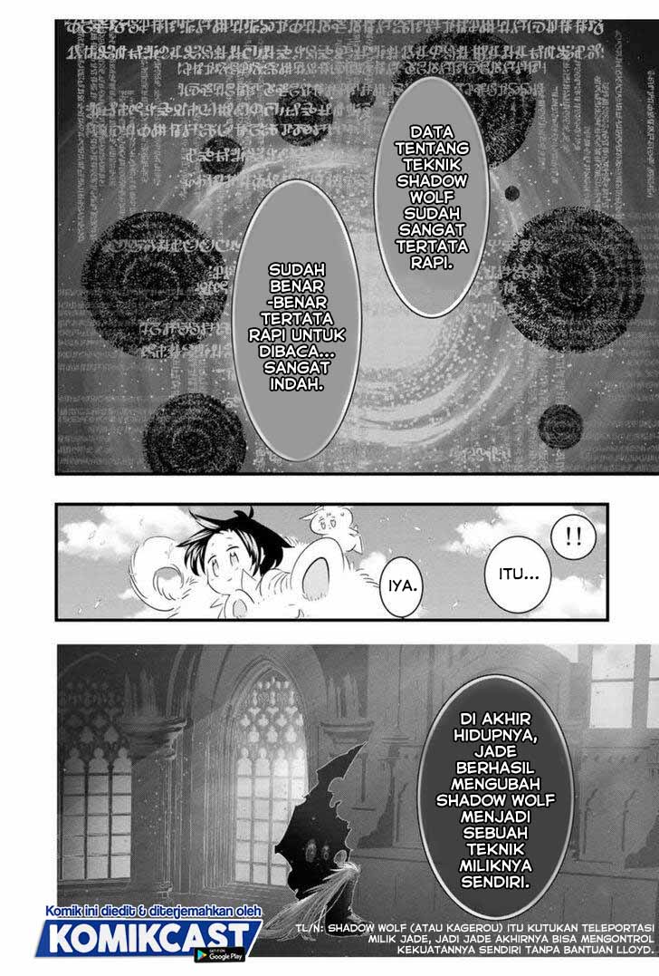 Tensei Shitara dai Nana Ouji dattanode, Kimamani Majutsu o Kiwamemasu