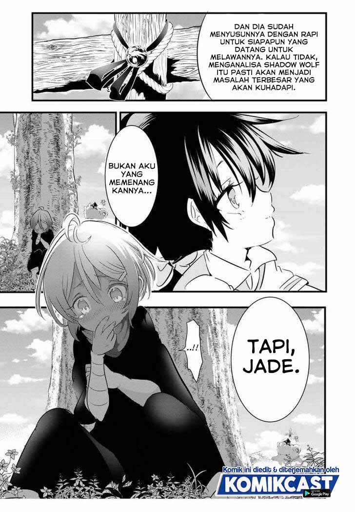 Tensei Shitara dai Nana Ouji dattanode, Kimamani Majutsu o Kiwamemasu