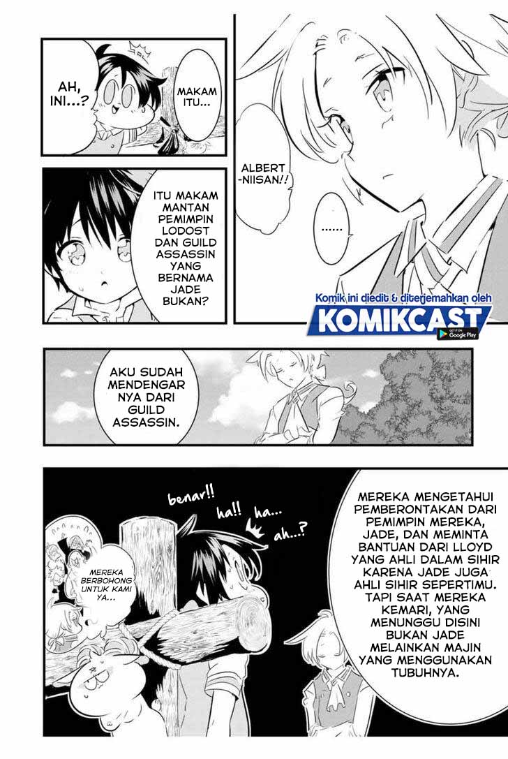 Tensei Shitara dai Nana Ouji dattanode, Kimamani Majutsu o Kiwamemasu
