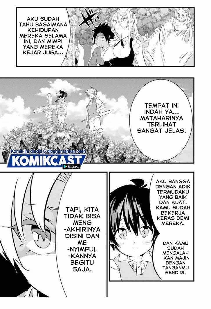 Tensei Shitara dai Nana Ouji dattanode, Kimamani Majutsu o Kiwamemasu