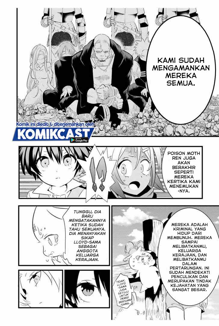 Tensei Shitara dai Nana Ouji dattanode, Kimamani Majutsu o Kiwamemasu