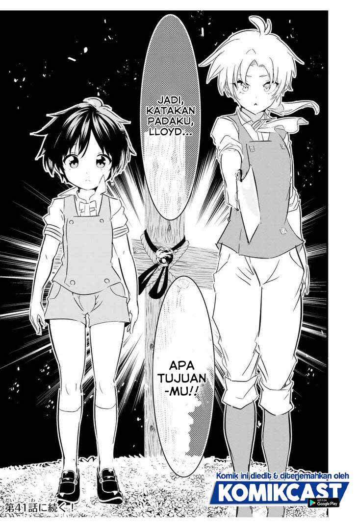 Tensei Shitara dai Nana Ouji dattanode, Kimamani Majutsu o Kiwamemasu
