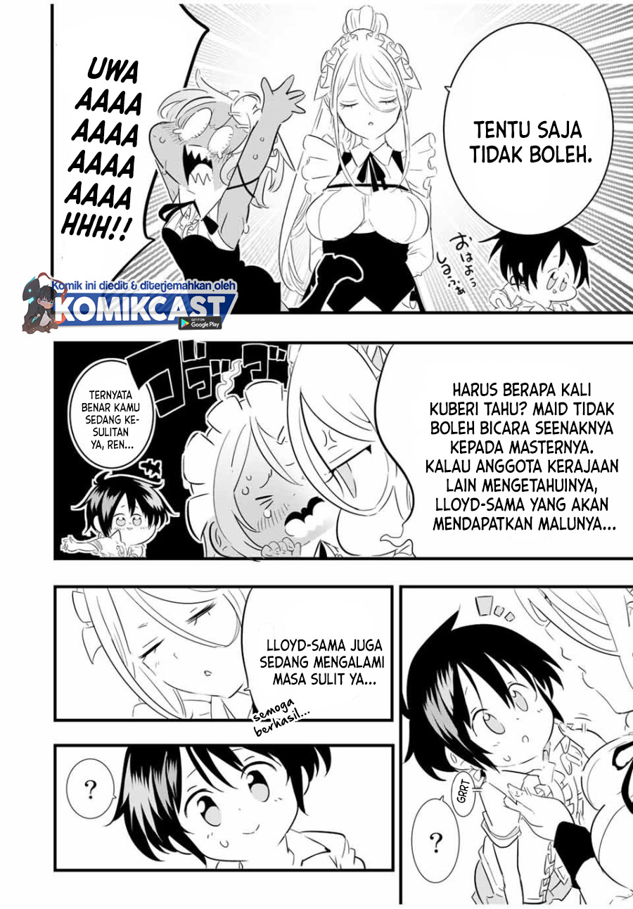 Tensei Shitara dai Nana Ouji dattanode, Kimamani Majutsu o Kiwamemasu