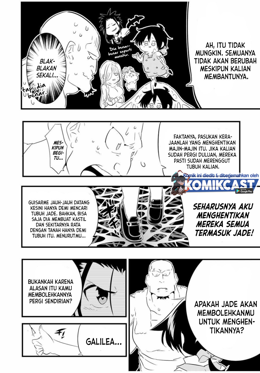 Tensei Shitara dai Nana Ouji dattanode, Kimamani Majutsu o Kiwamemasu