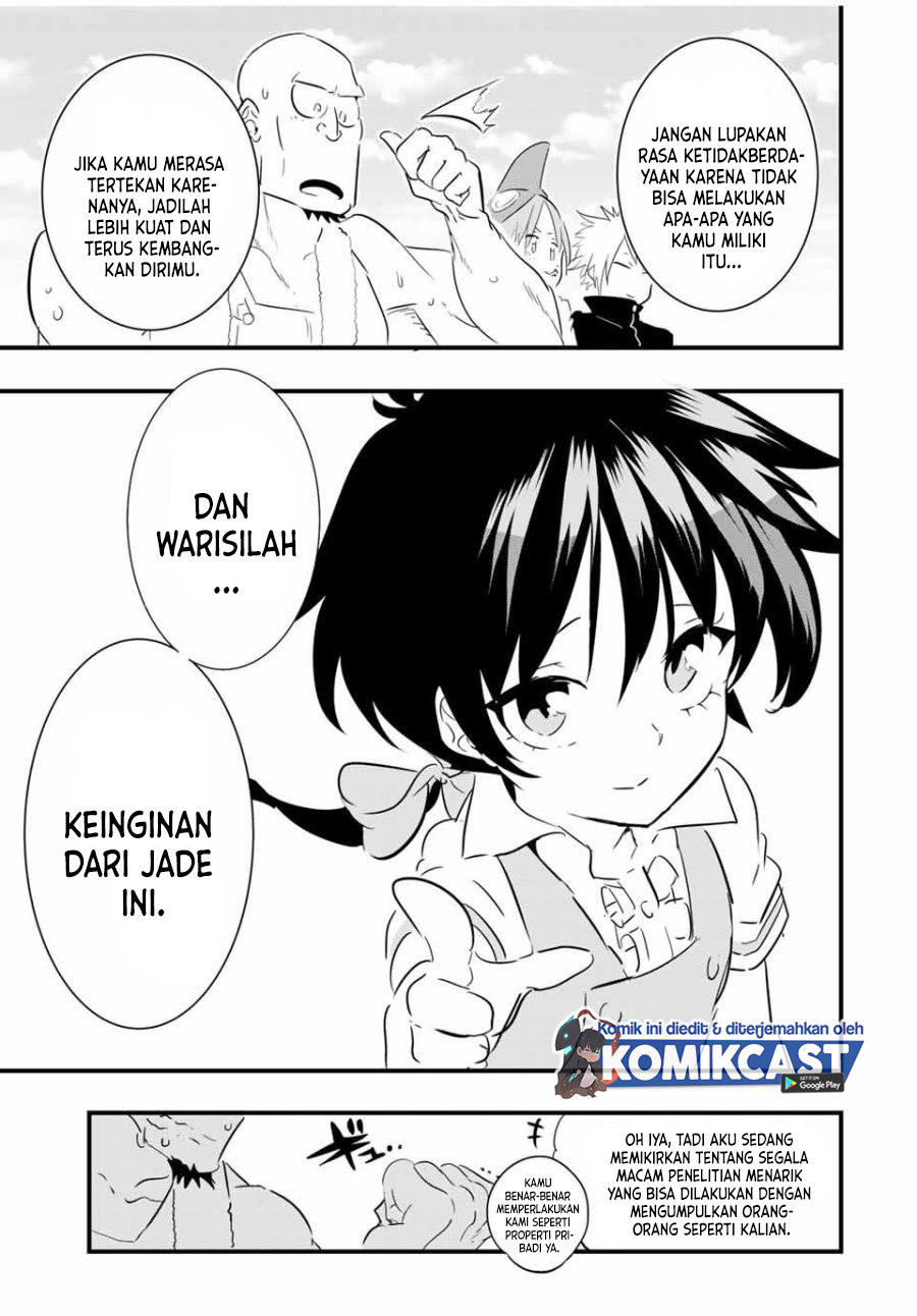 Tensei Shitara dai Nana Ouji dattanode, Kimamani Majutsu o Kiwamemasu