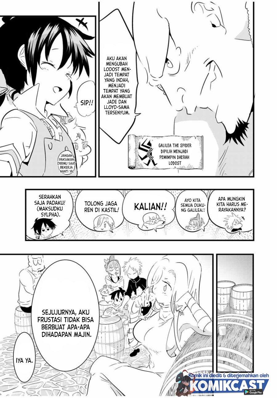 Tensei Shitara dai Nana Ouji dattanode, Kimamani Majutsu o Kiwamemasu