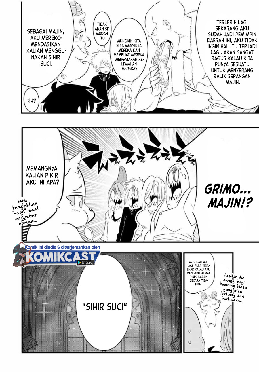 Tensei Shitara dai Nana Ouji dattanode, Kimamani Majutsu o Kiwamemasu