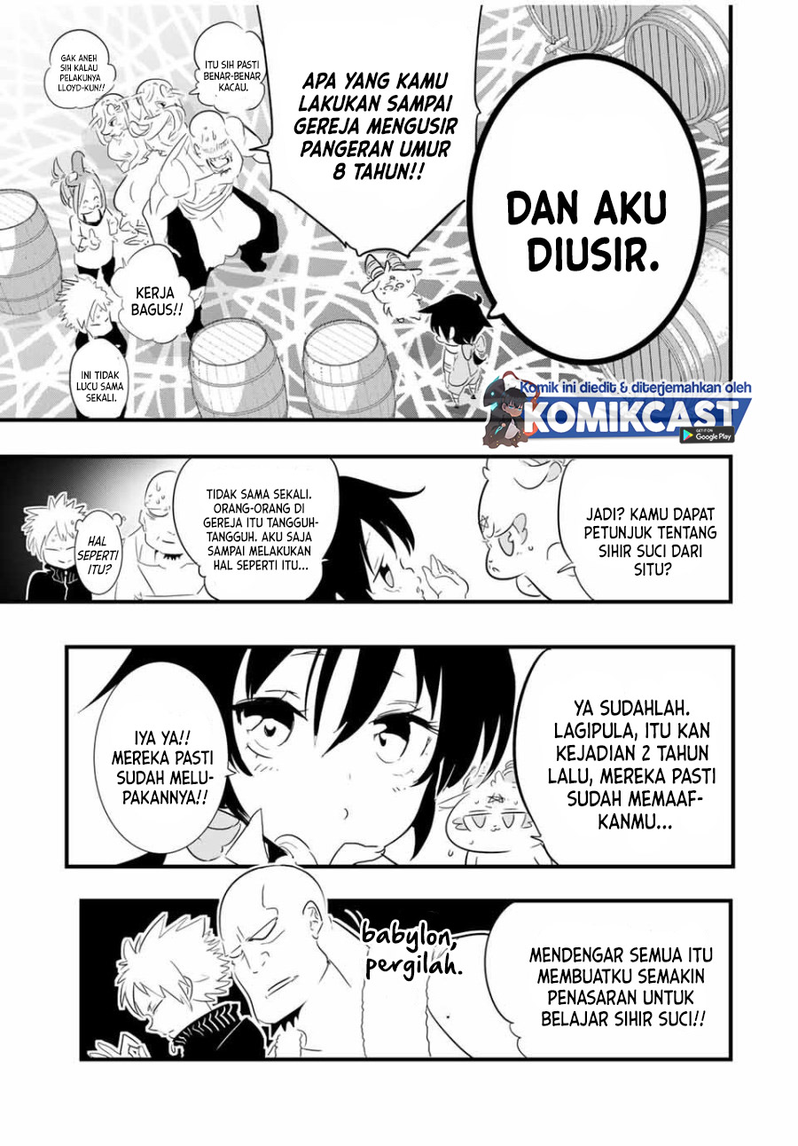 Tensei Shitara dai Nana Ouji dattanode, Kimamani Majutsu o Kiwamemasu