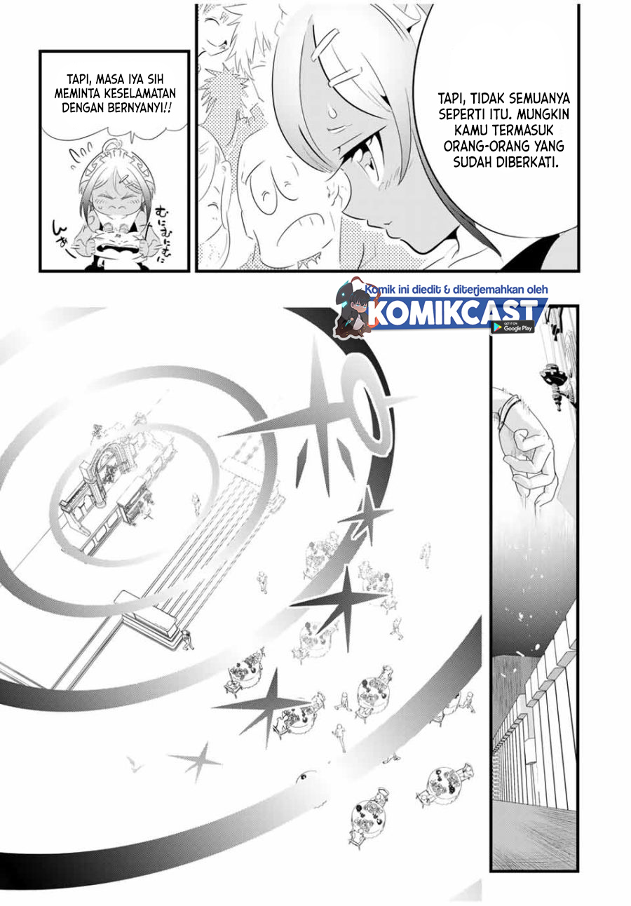 Tensei Shitara dai Nana Ouji dattanode, Kimamani Majutsu o Kiwamemasu