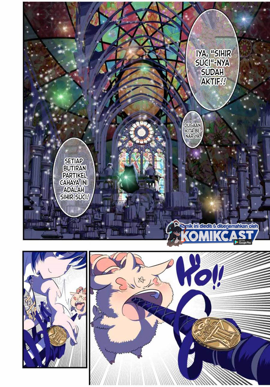Tensei Shitara dai Nana Ouji dattanode, Kimamani Majutsu o Kiwamemasu
