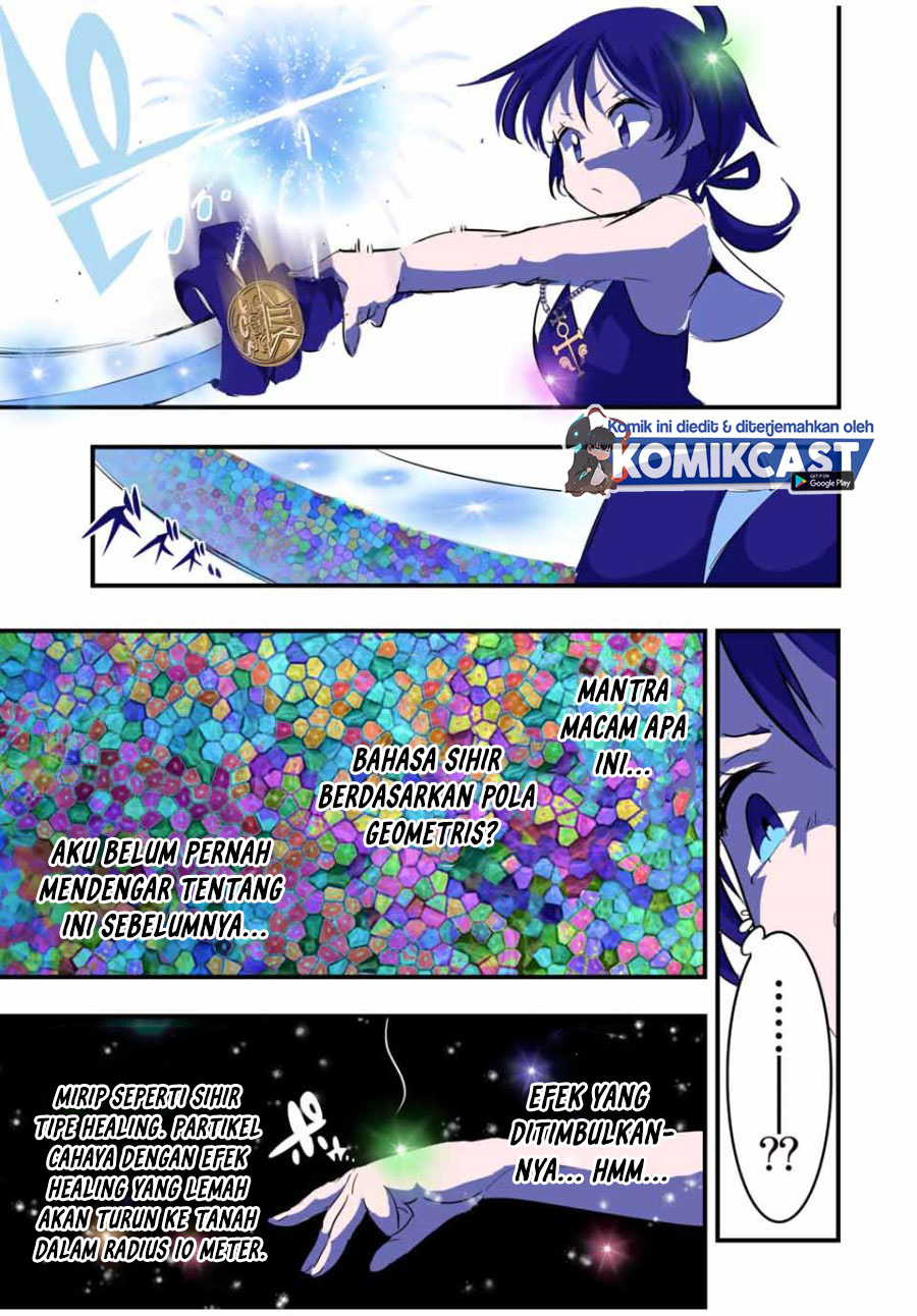 Tensei Shitara dai Nana Ouji dattanode, Kimamani Majutsu o Kiwamemasu