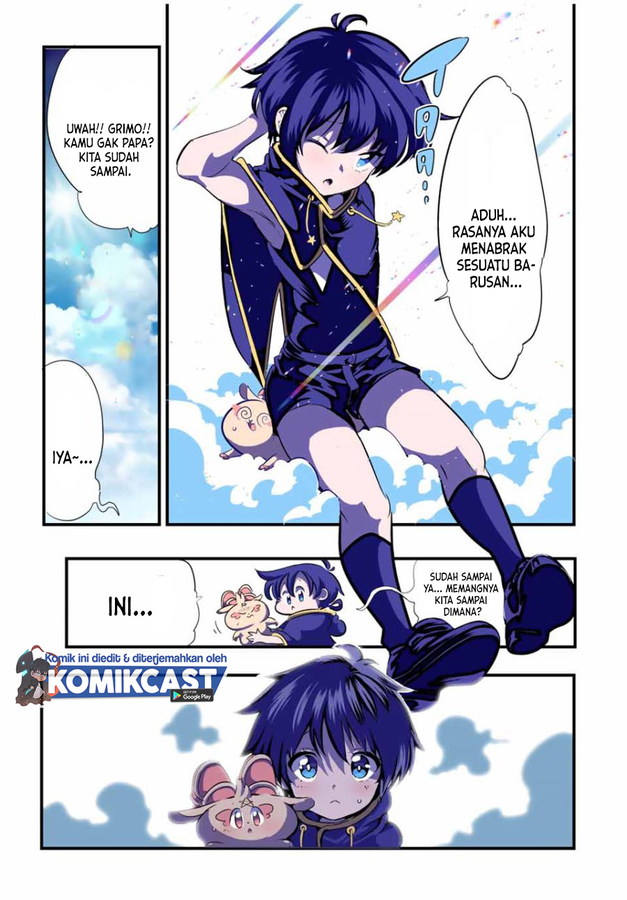 Tensei Shitara dai Nana Ouji dattanode, Kimamani Majutsu o Kiwamemasu