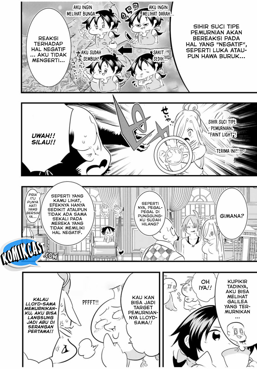 Tensei Shitara dai Nana Ouji dattanode, Kimamani Majutsu o Kiwamemasu