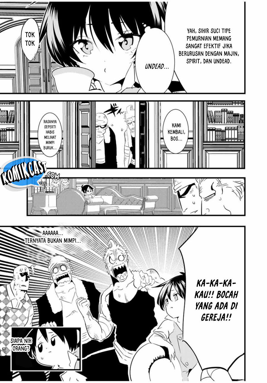 Tensei Shitara dai Nana Ouji dattanode, Kimamani Majutsu o Kiwamemasu