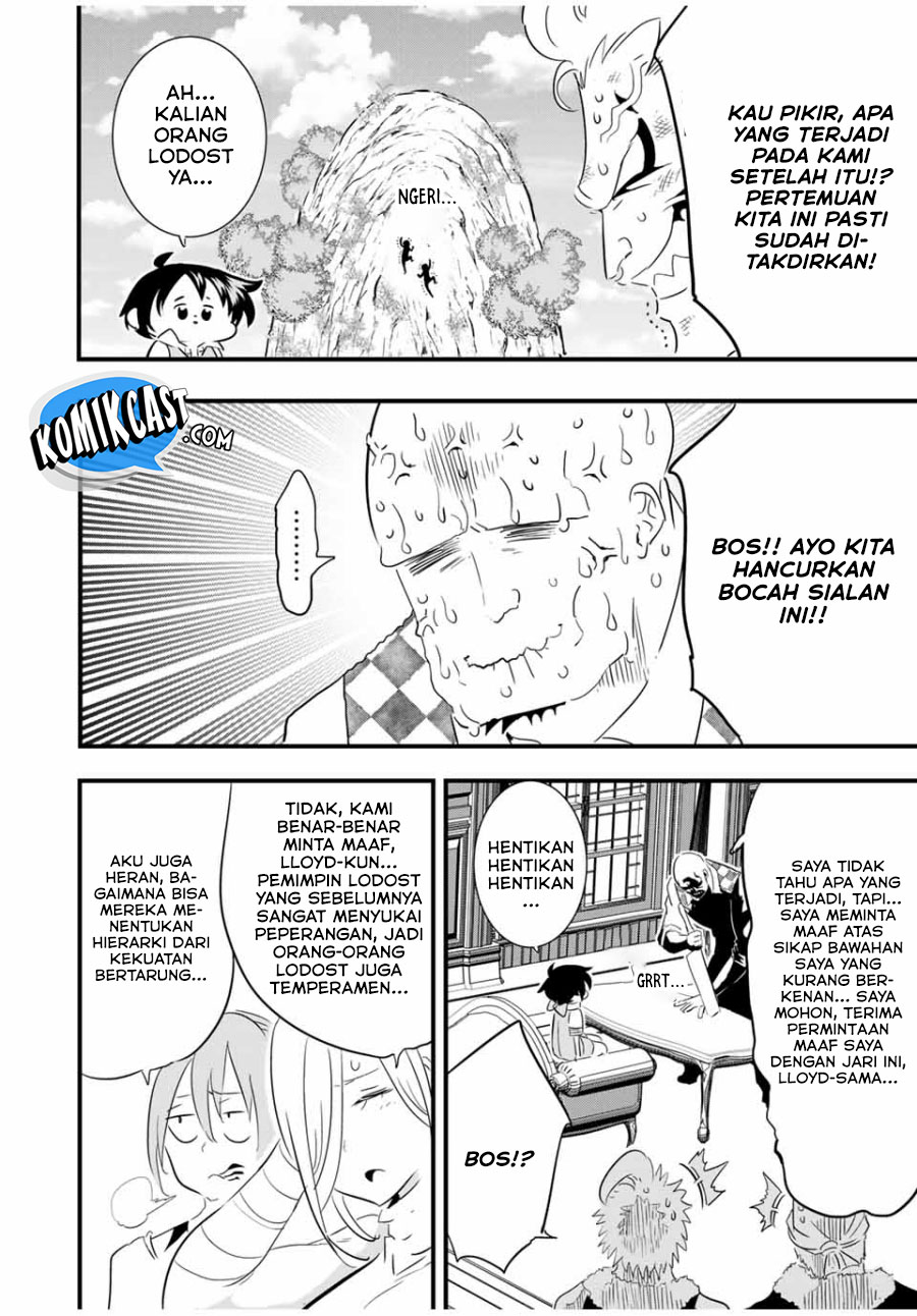 Tensei Shitara dai Nana Ouji dattanode, Kimamani Majutsu o Kiwamemasu