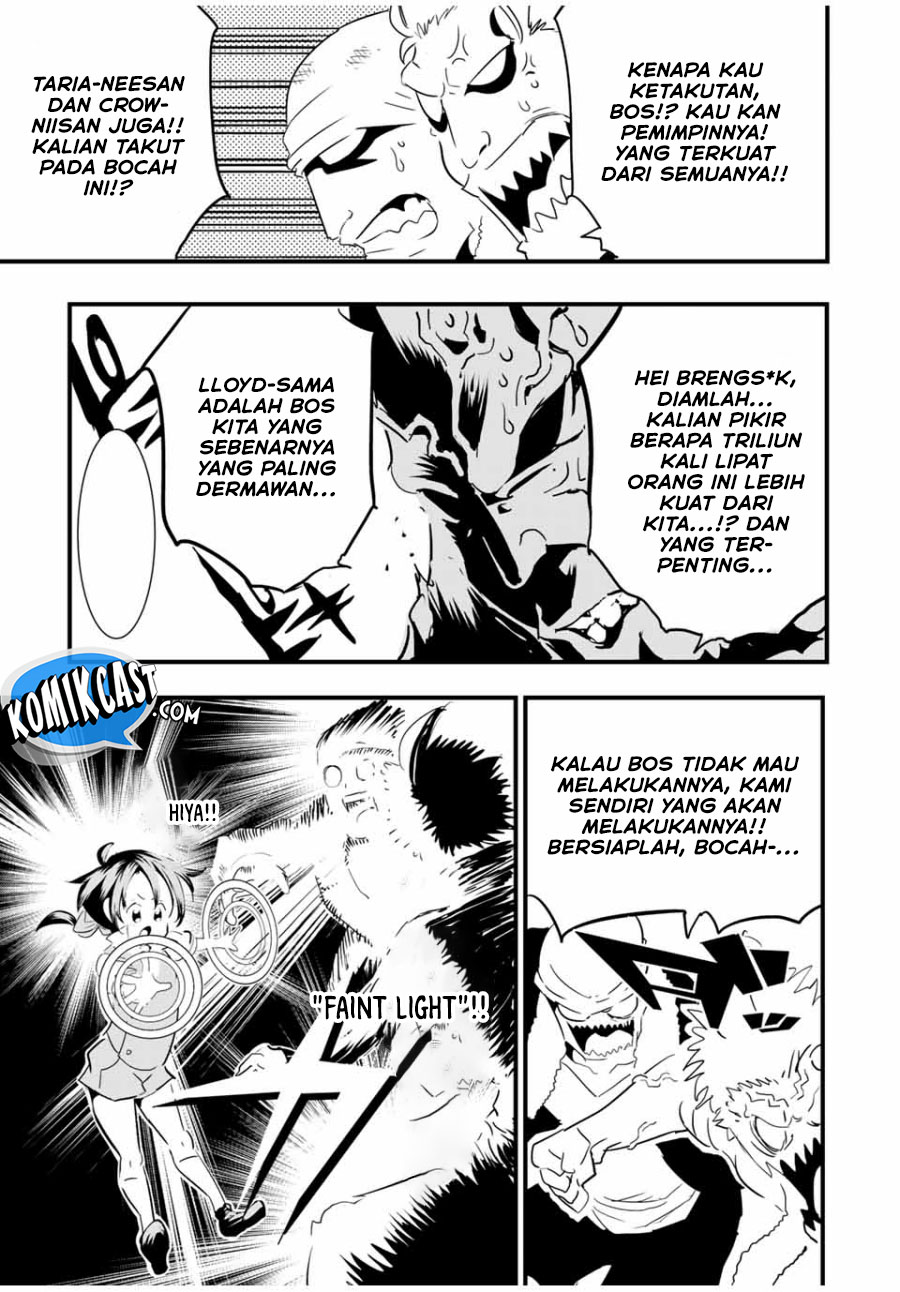 Tensei Shitara dai Nana Ouji dattanode, Kimamani Majutsu o Kiwamemasu