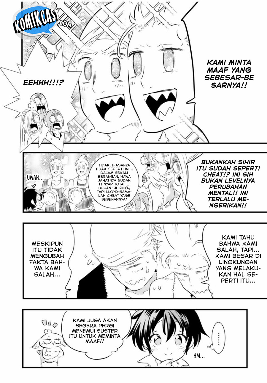 Tensei Shitara dai Nana Ouji dattanode, Kimamani Majutsu o Kiwamemasu