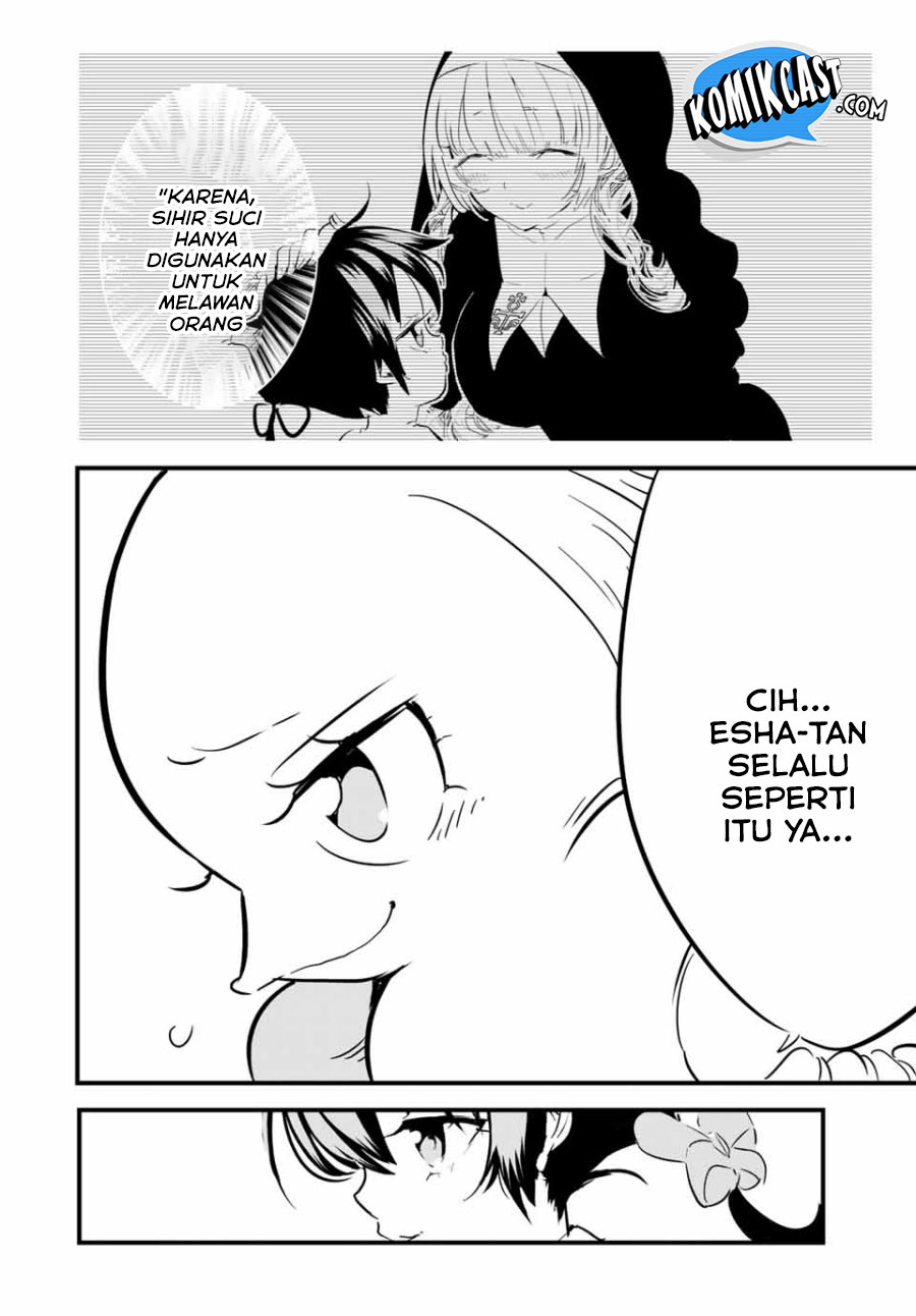 Tensei Shitara dai Nana Ouji dattanode, Kimamani Majutsu o Kiwamemasu