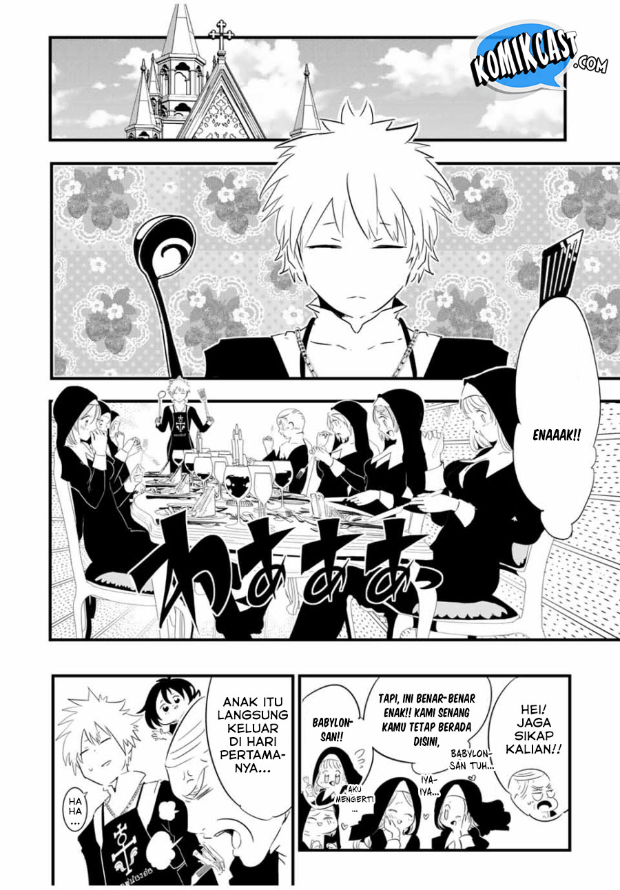 Tensei Shitara dai Nana Ouji dattanode, Kimamani Majutsu o Kiwamemasu