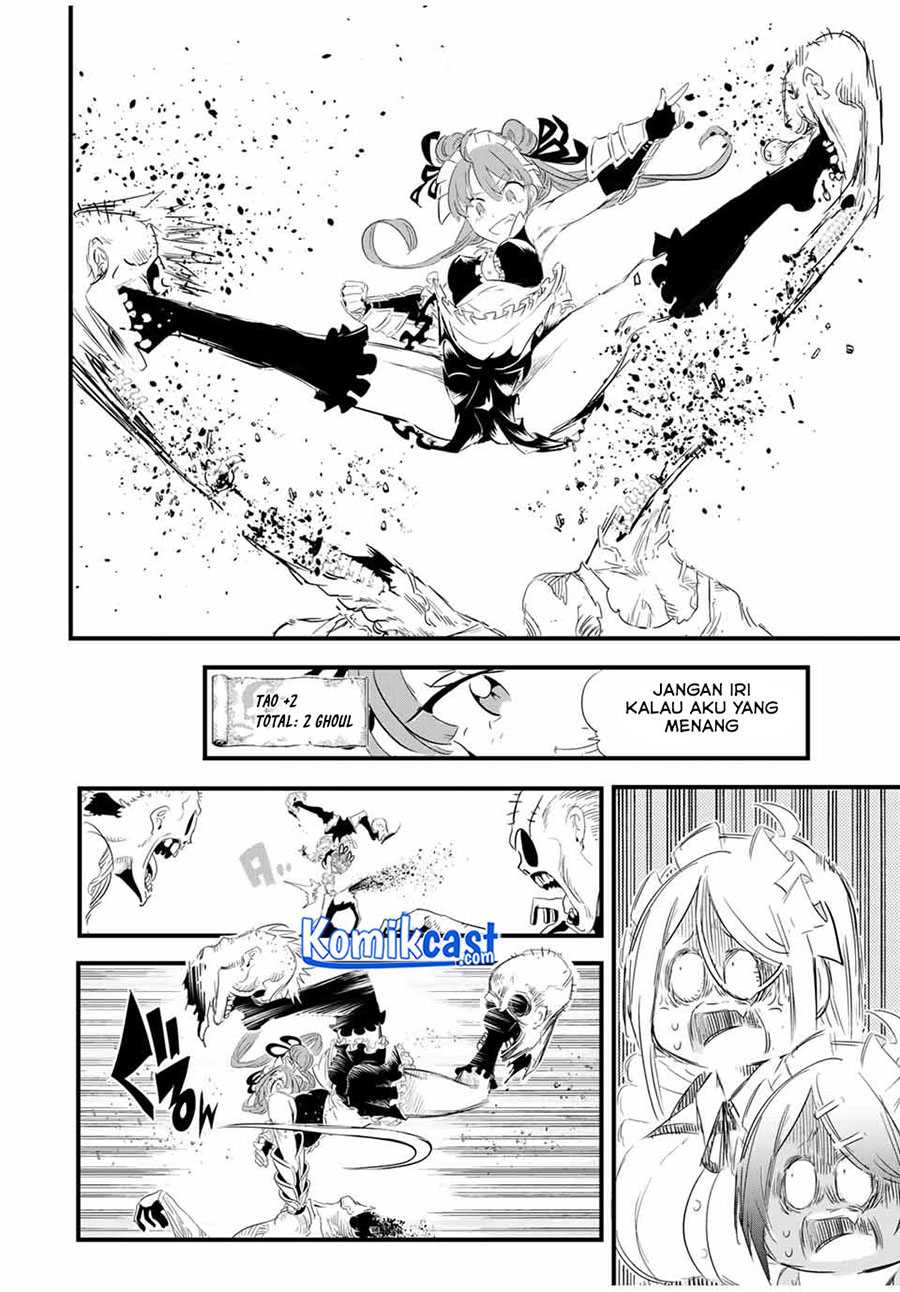 Tensei Shitara dai Nana Ouji dattanode, Kimamani Majutsu o Kiwamemasu
