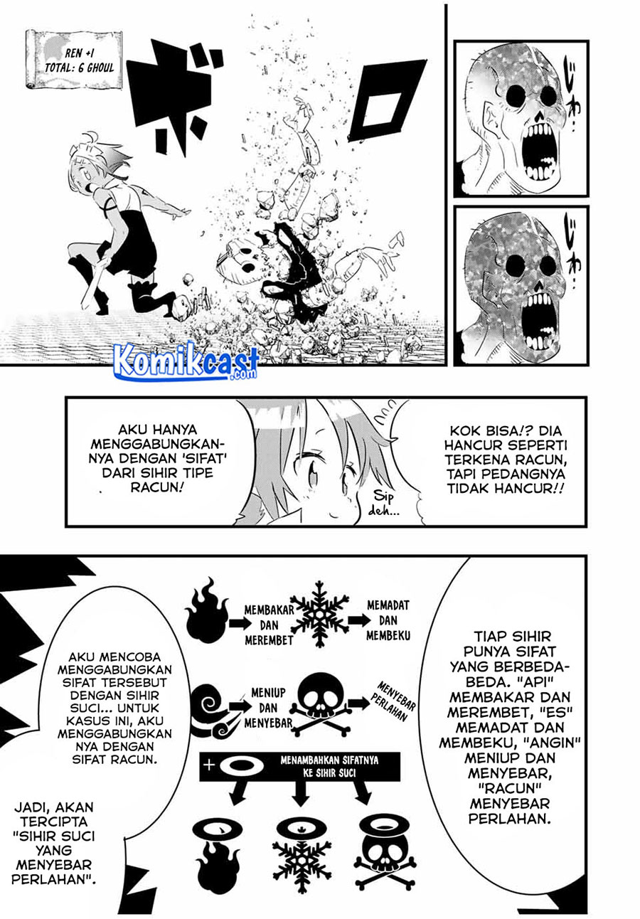 Tensei Shitara dai Nana Ouji dattanode, Kimamani Majutsu o Kiwamemasu