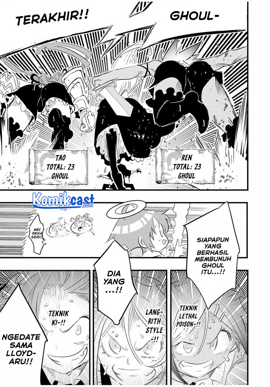 Tensei Shitara dai Nana Ouji dattanode, Kimamani Majutsu o Kiwamemasu
