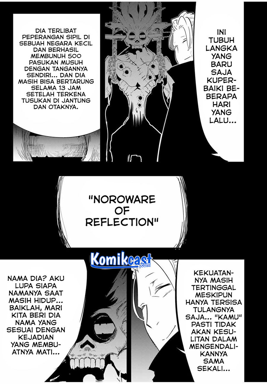 Tensei Shitara dai Nana Ouji dattanode, Kimamani Majutsu o Kiwamemasu