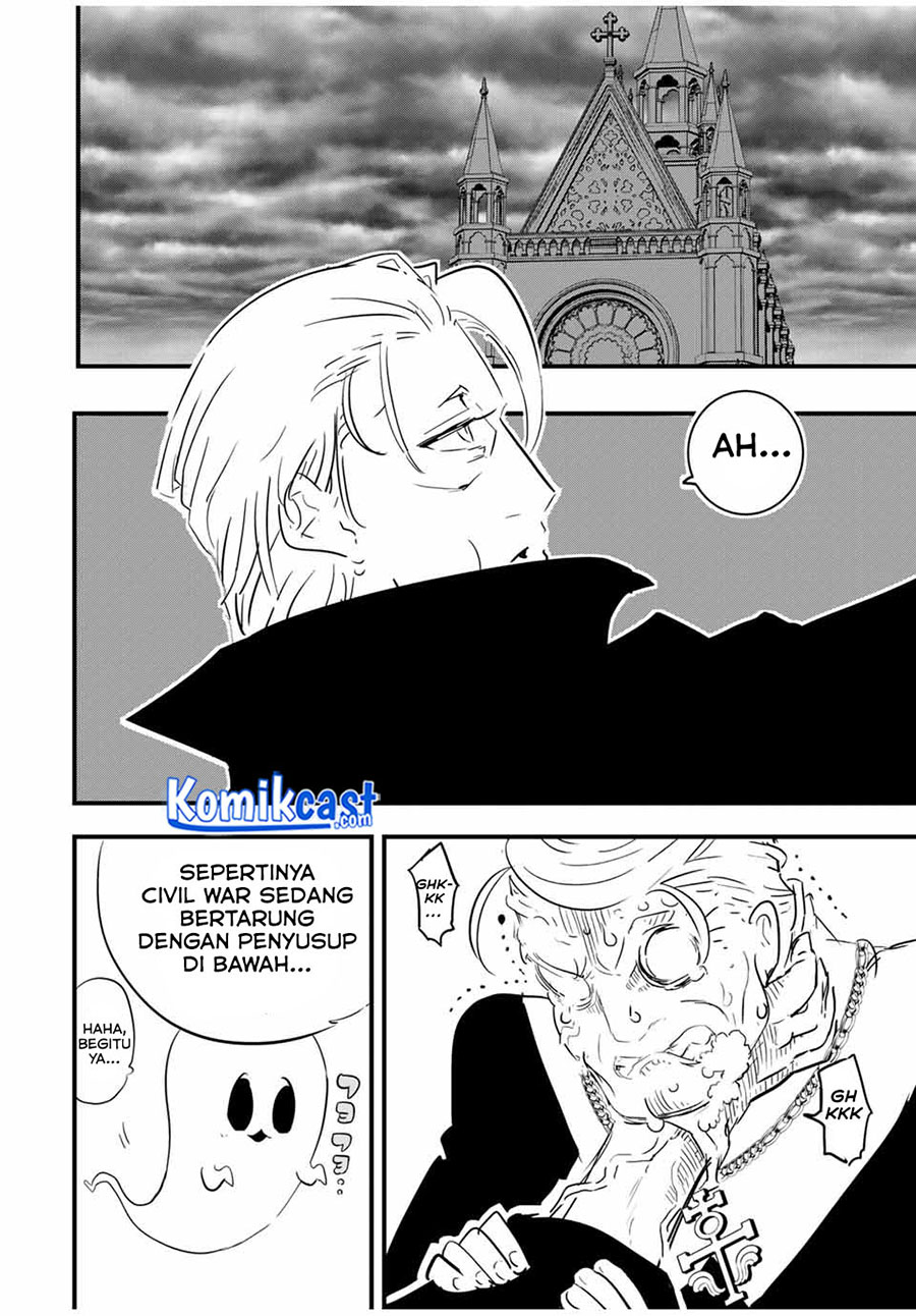 Tensei Shitara dai Nana Ouji dattanode, Kimamani Majutsu o Kiwamemasu