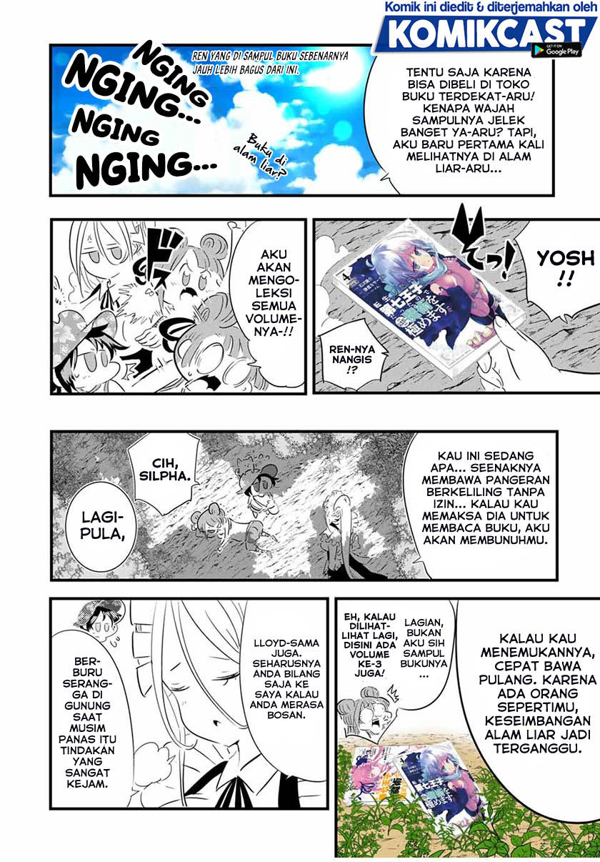 Tensei Shitara dai Nana Ouji dattanode, Kimamani Majutsu o Kiwamemasu