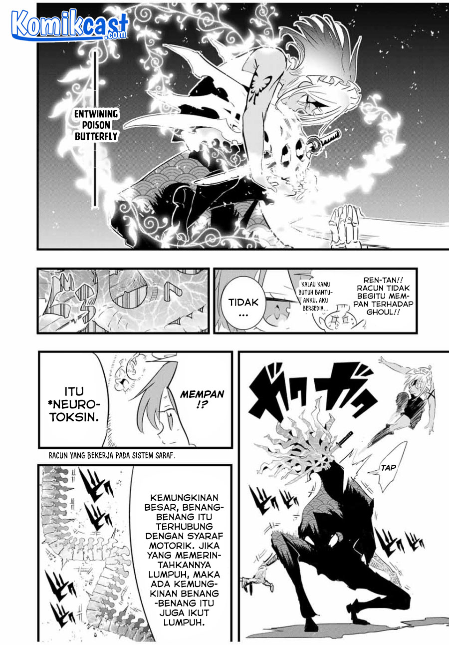 Tensei Shitara dai Nana Ouji dattanode, Kimamani Majutsu o Kiwamemasu