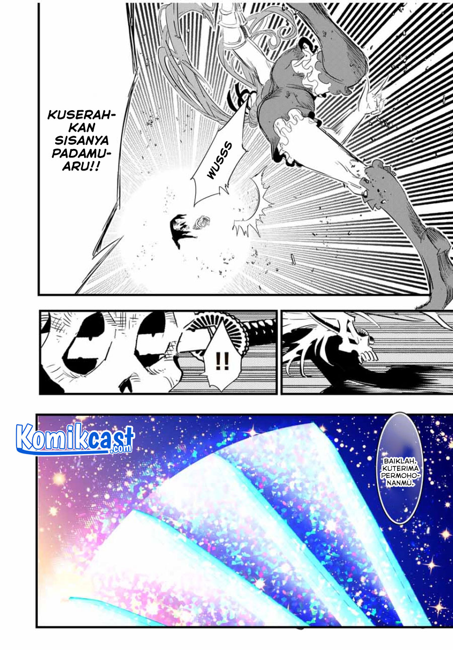 Tensei Shitara dai Nana Ouji dattanode, Kimamani Majutsu o Kiwamemasu