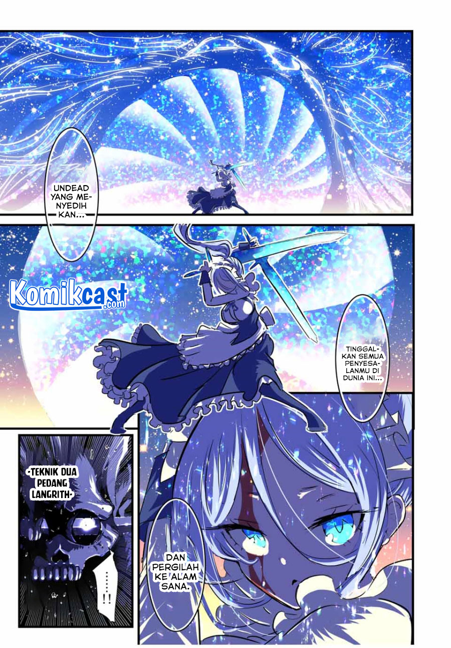 Tensei Shitara dai Nana Ouji dattanode, Kimamani Majutsu o Kiwamemasu
