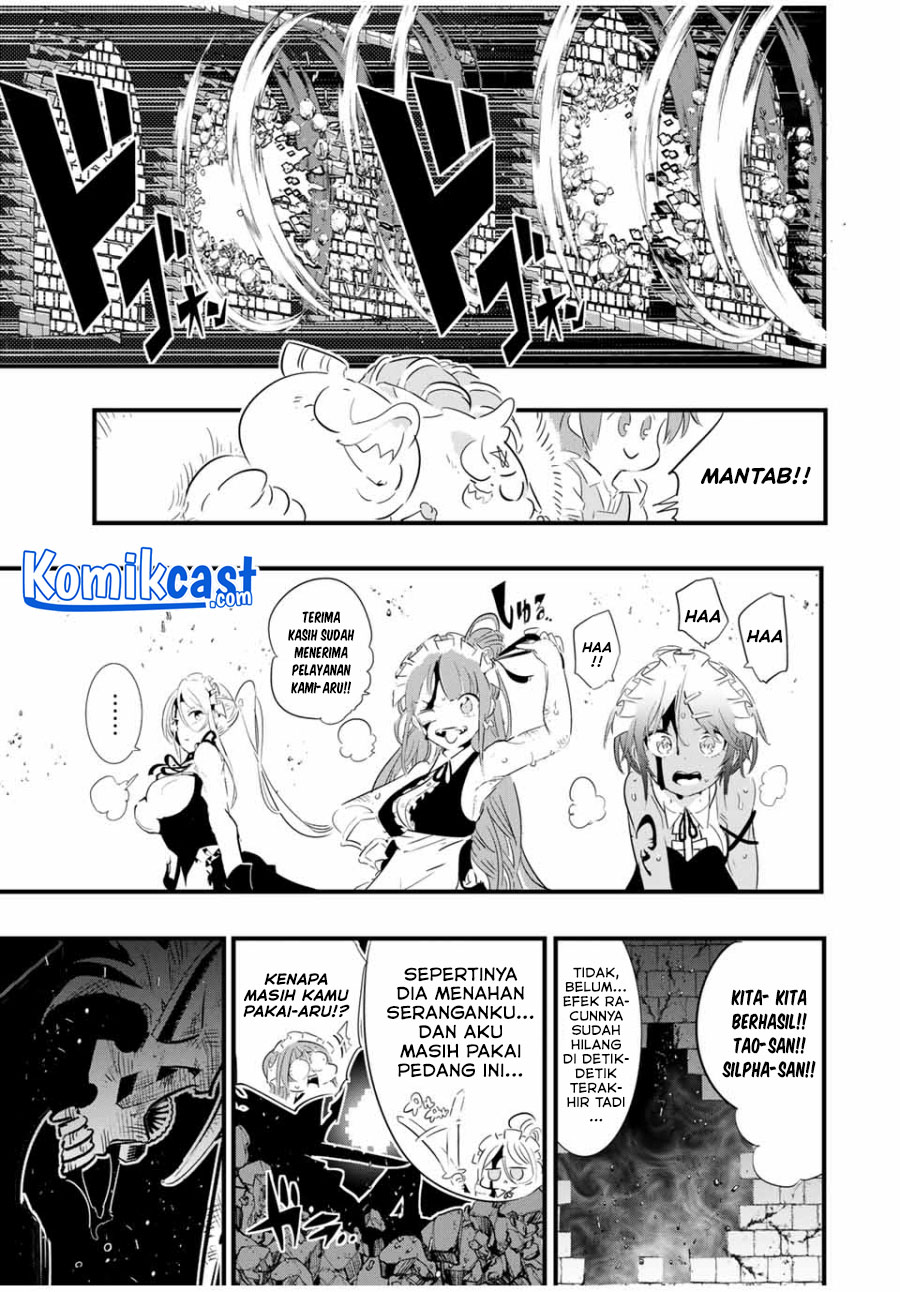 Tensei Shitara dai Nana Ouji dattanode, Kimamani Majutsu o Kiwamemasu