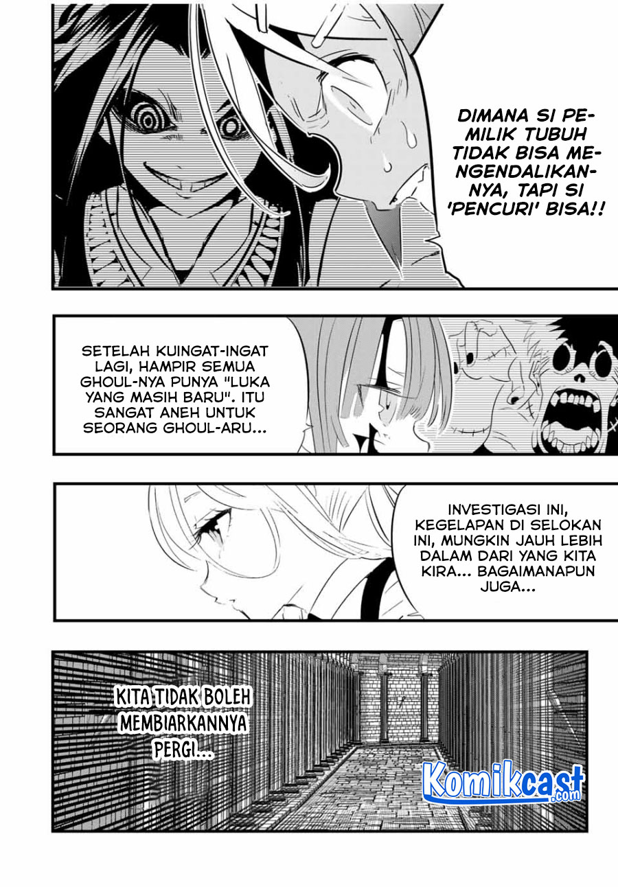 Tensei Shitara dai Nana Ouji dattanode, Kimamani Majutsu o Kiwamemasu