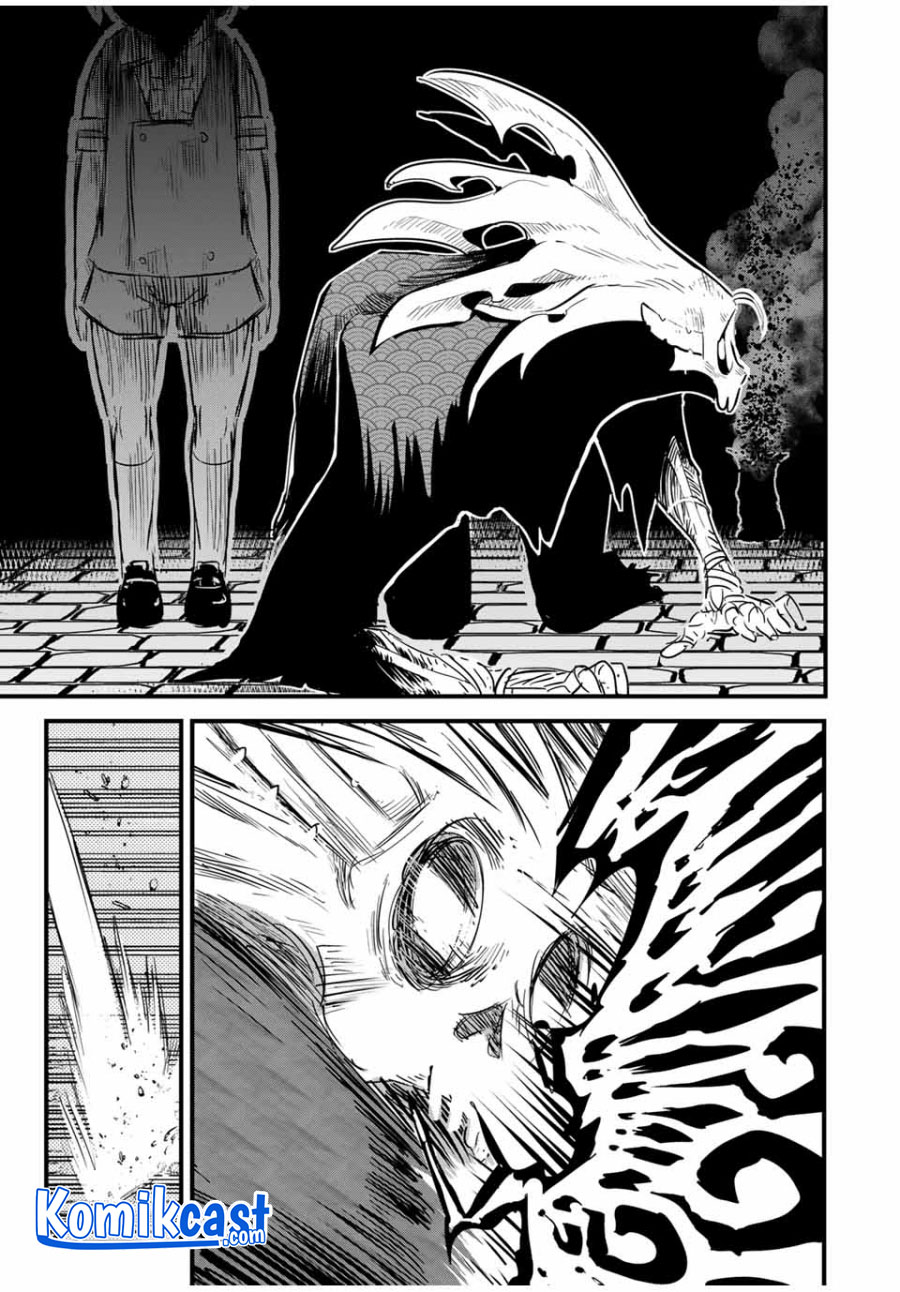 Tensei Shitara dai Nana Ouji dattanode, Kimamani Majutsu o Kiwamemasu