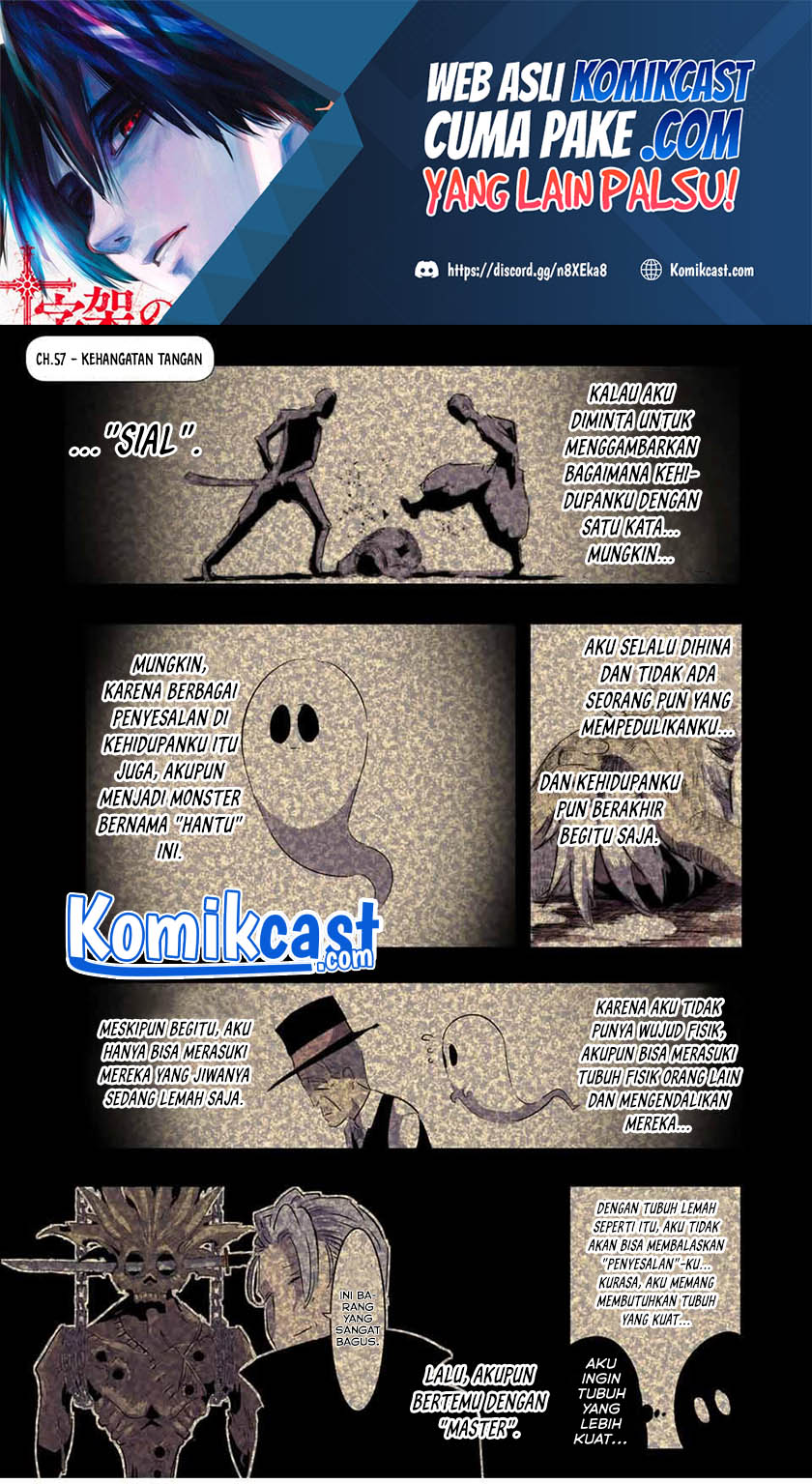 Tensei Shitara dai Nana Ouji dattanode, Kimamani Majutsu o Kiwamemasu