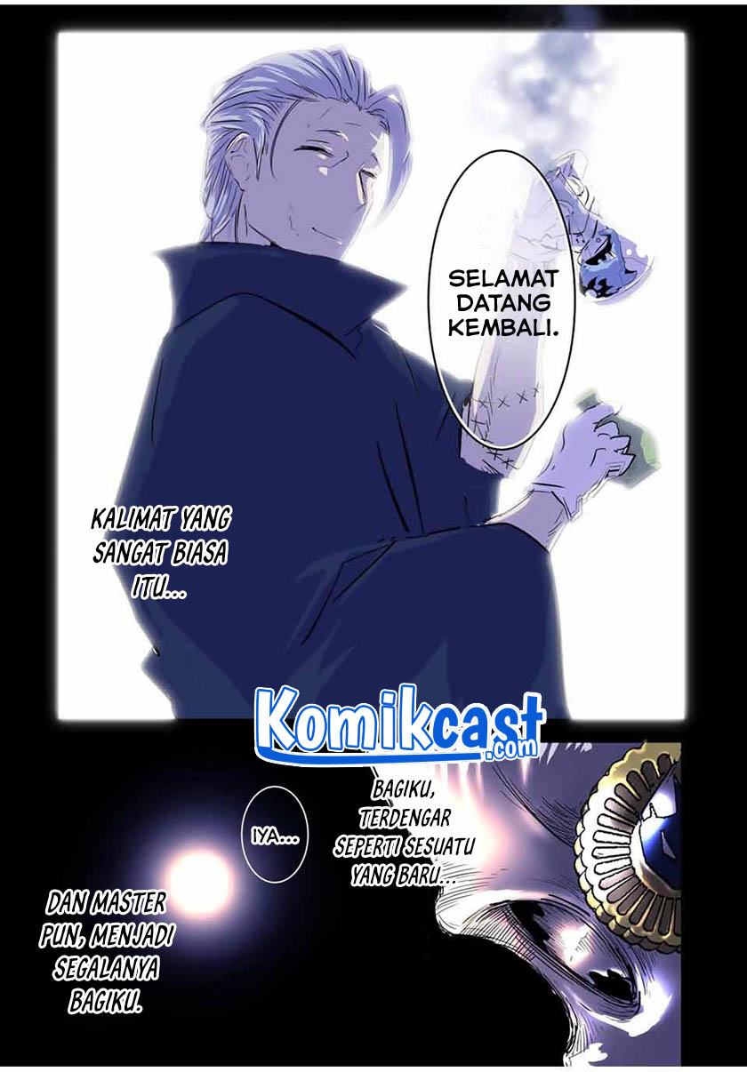 Tensei Shitara dai Nana Ouji dattanode, Kimamani Majutsu o Kiwamemasu