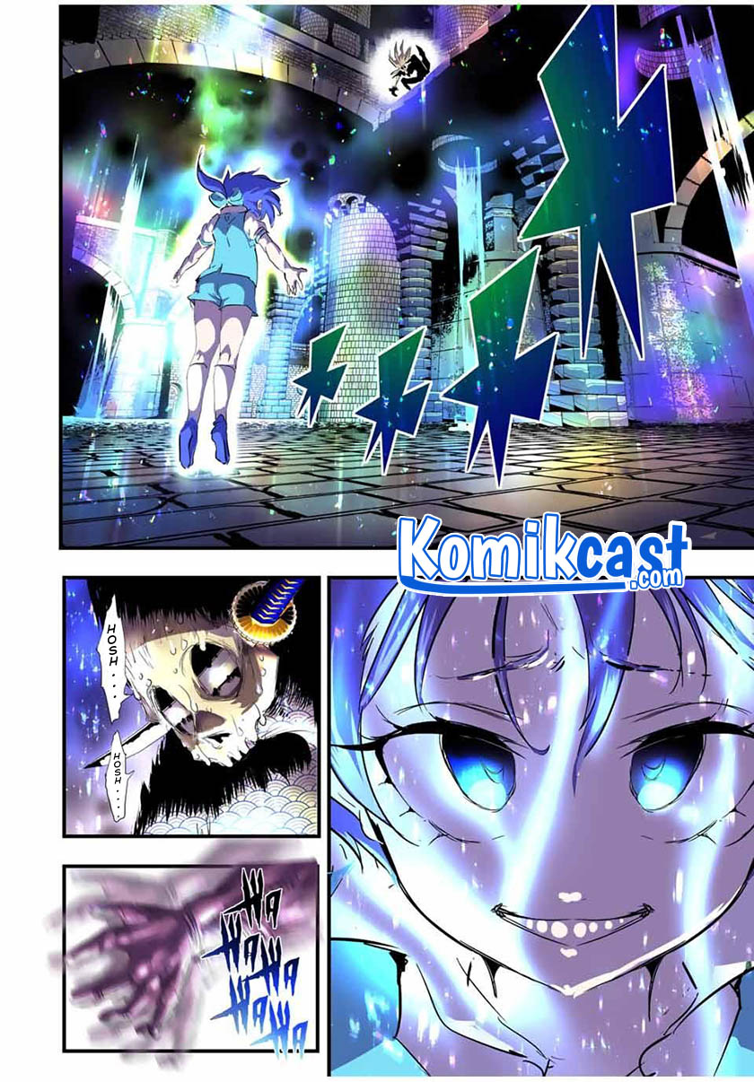 Tensei Shitara dai Nana Ouji dattanode, Kimamani Majutsu o Kiwamemasu