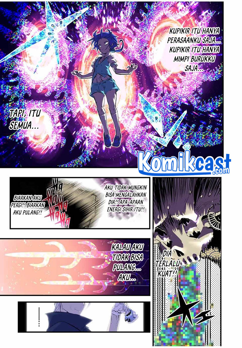 Tensei Shitara dai Nana Ouji dattanode, Kimamani Majutsu o Kiwamemasu
