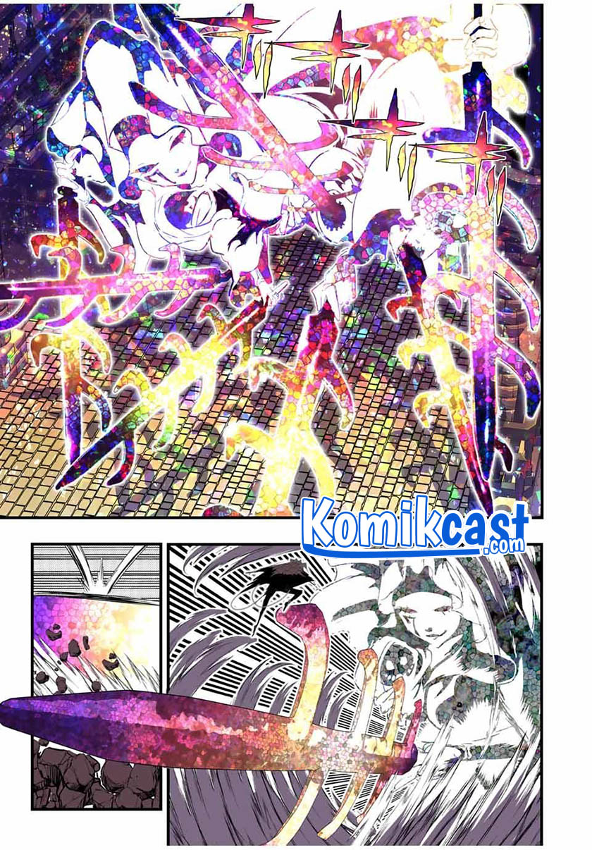 Tensei Shitara dai Nana Ouji dattanode, Kimamani Majutsu o Kiwamemasu
