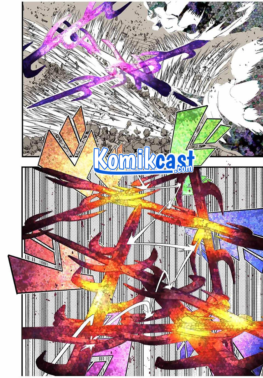 Tensei Shitara dai Nana Ouji dattanode, Kimamani Majutsu o Kiwamemasu