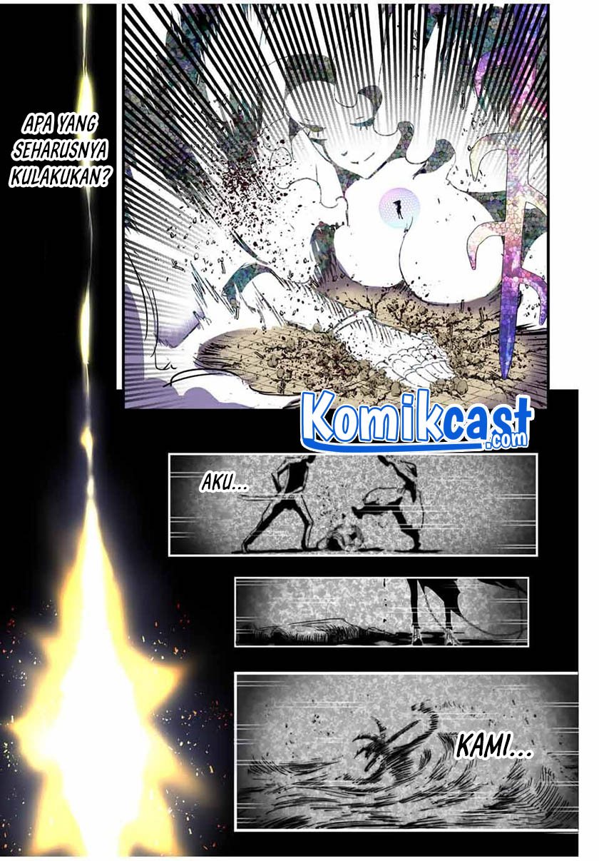 Tensei Shitara dai Nana Ouji dattanode, Kimamani Majutsu o Kiwamemasu