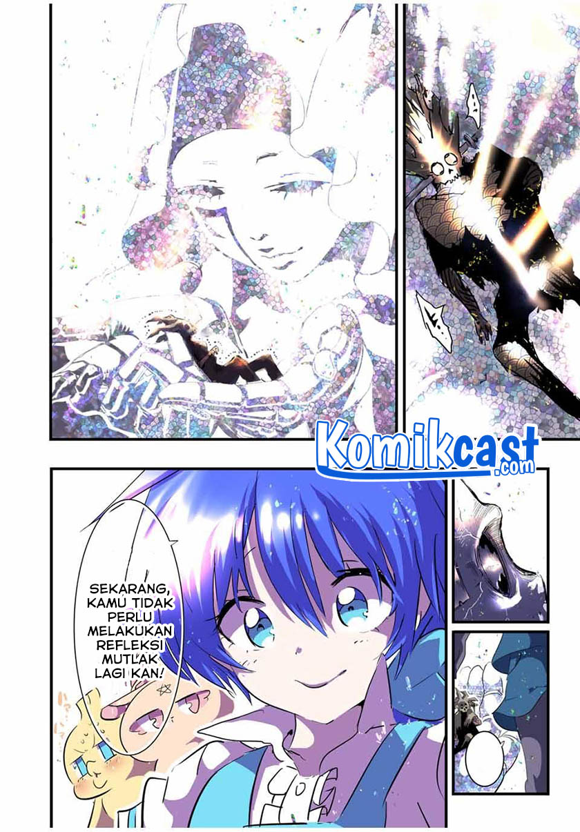 Tensei Shitara dai Nana Ouji dattanode, Kimamani Majutsu o Kiwamemasu