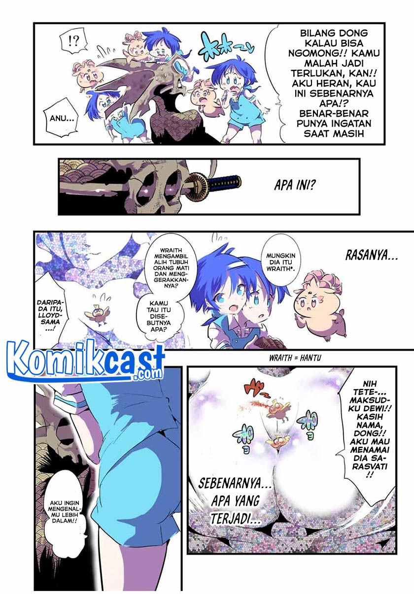 Tensei Shitara dai Nana Ouji dattanode, Kimamani Majutsu o Kiwamemasu