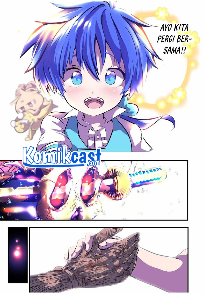 Tensei Shitara dai Nana Ouji dattanode, Kimamani Majutsu o Kiwamemasu