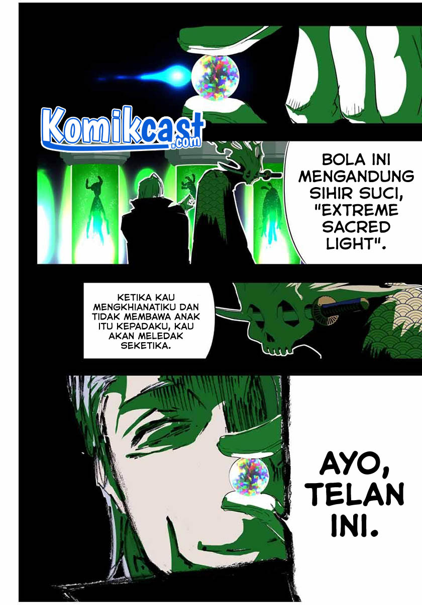 Tensei Shitara dai Nana Ouji dattanode, Kimamani Majutsu o Kiwamemasu