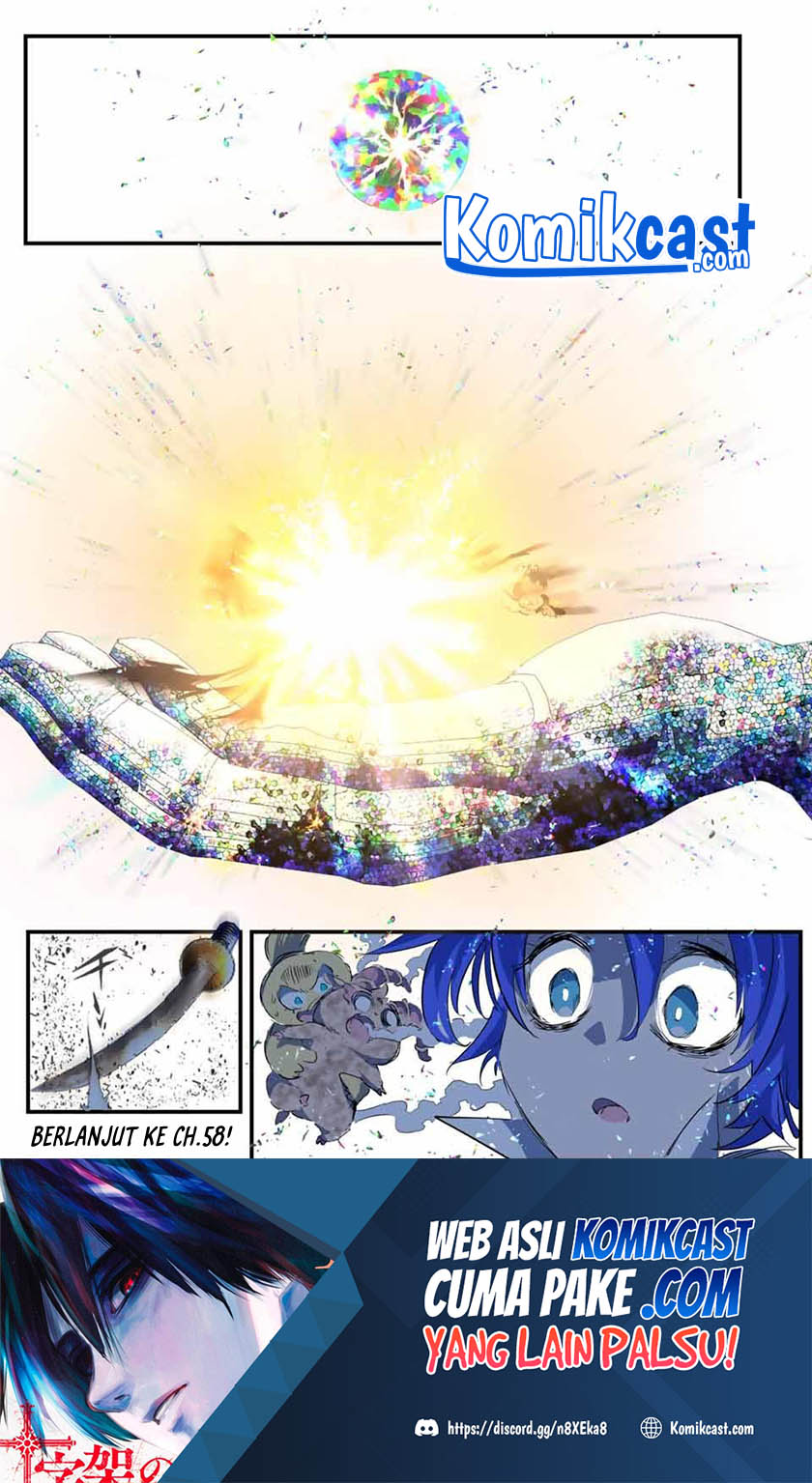 Tensei Shitara dai Nana Ouji dattanode, Kimamani Majutsu o Kiwamemasu