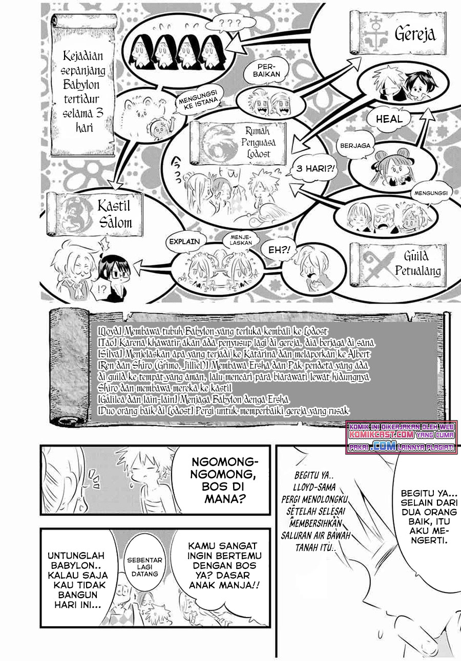 Tensei Shitara dai Nana Ouji dattanode, Kimamani Majutsu o Kiwamemasu