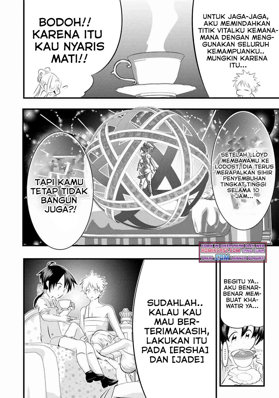 Tensei Shitara dai Nana Ouji dattanode, Kimamani Majutsu o Kiwamemasu
